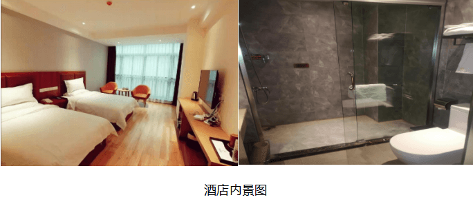 北京星耀五洲国际体育发展有限公司