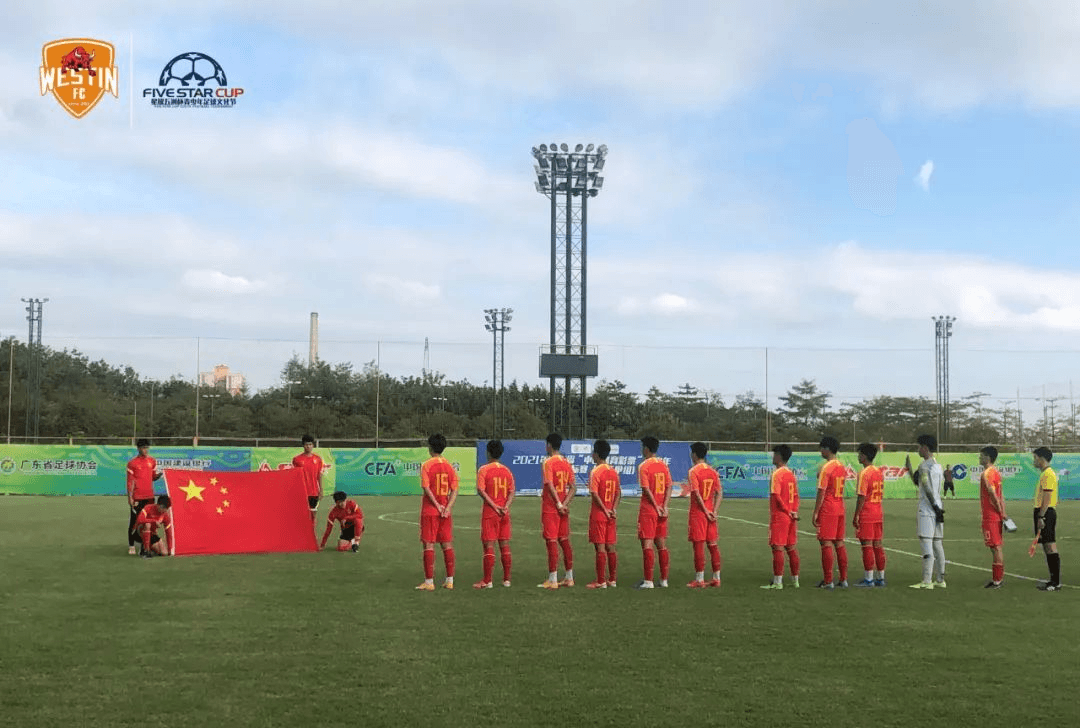 北京星耀五洲国际体育发展有限公司