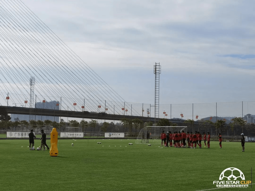 北京星耀五洲国际体育发展有限公司