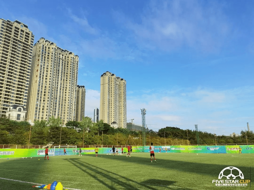 北京星耀五洲国际体育发展有限公司