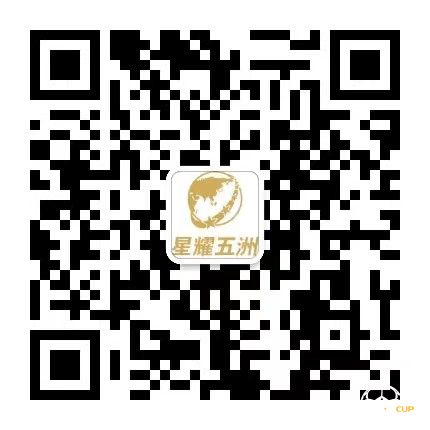 北京星耀五洲国际体育发展有限公司