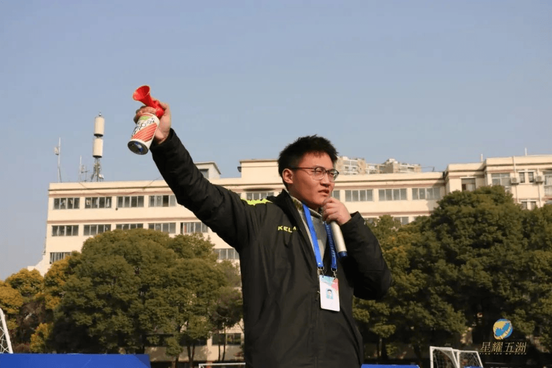 北京星耀五洲国际体育发展有限公司