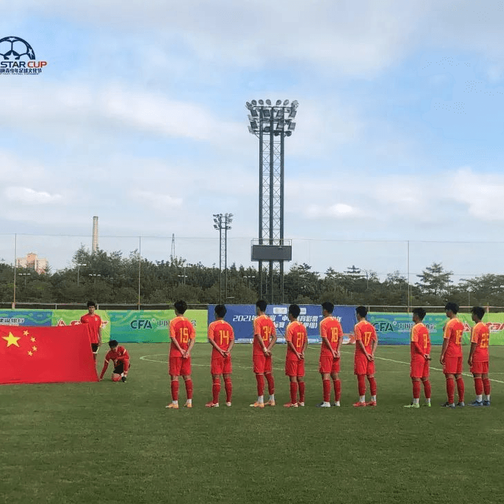 北京星耀五洲国际体育发展有限公司