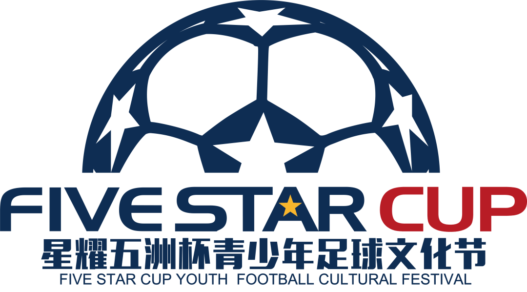 北京星耀五洲国际体育发展有限公司