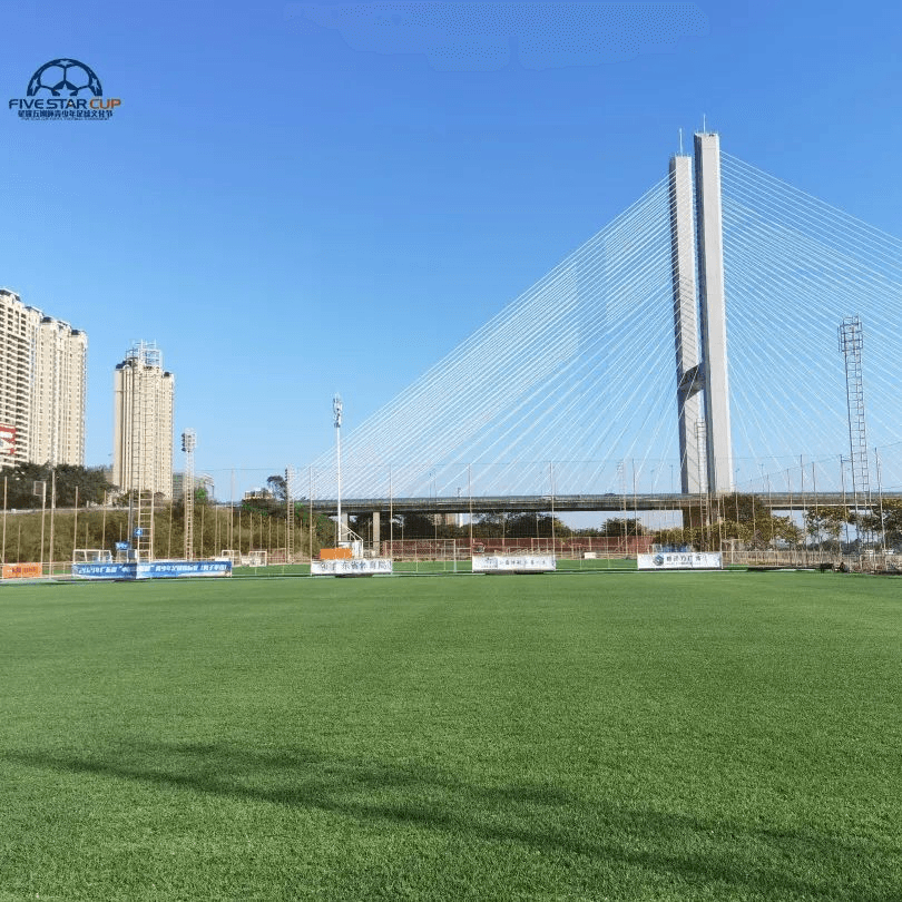 北京星耀五洲国际体育发展有限公司